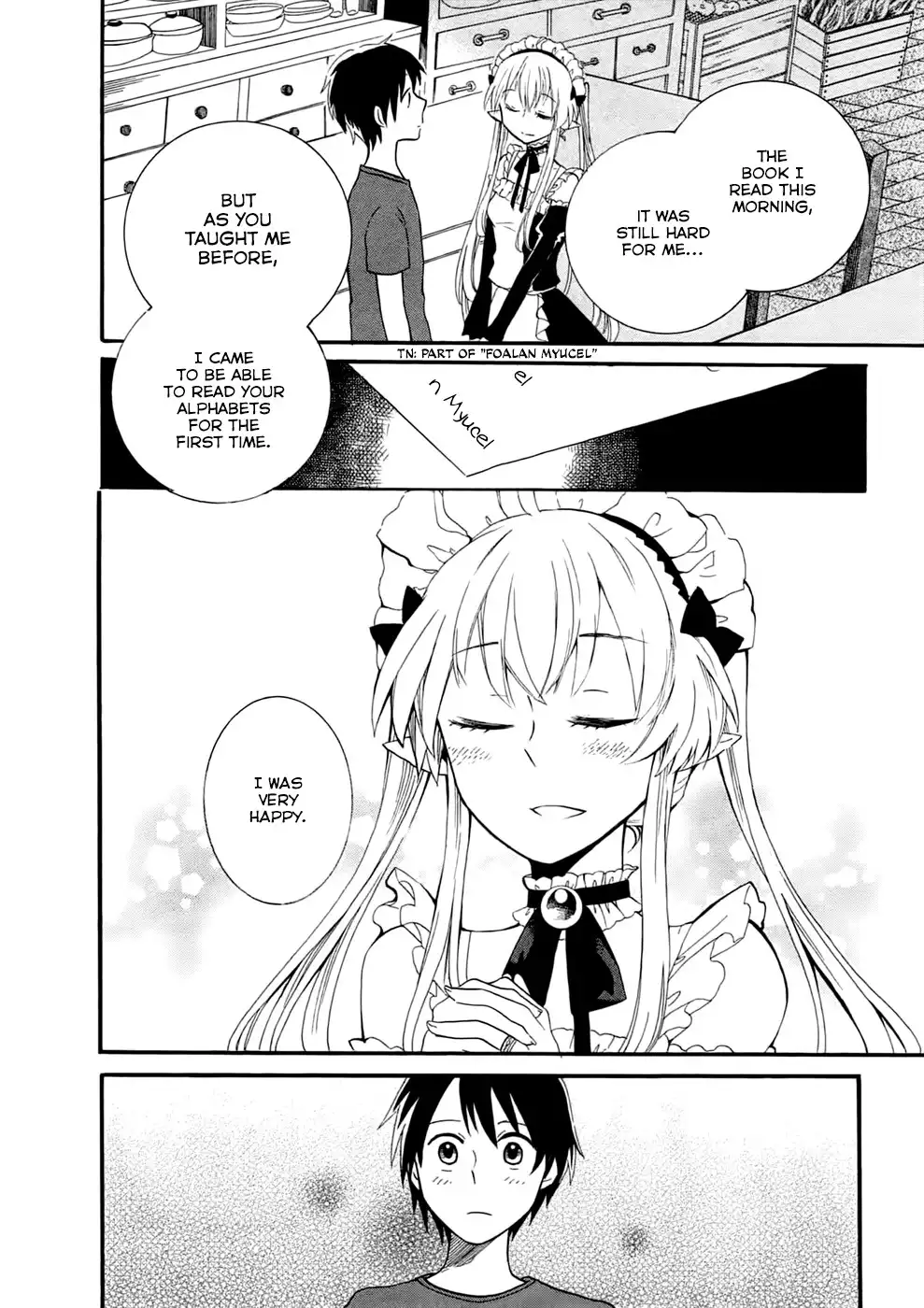 Outbreak Company - Moeru Shinryakusha Chapter 4 19